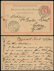 6284: Triest - Postal stationery
