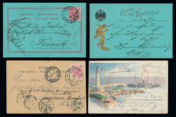 Trieste: The Brian Asquith Collection: Incoming Mail: German P.O’s ...