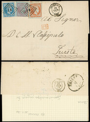 2820: Grèce - Bulk lot