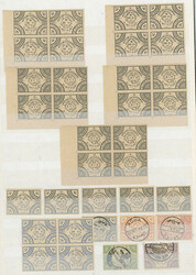 1560: Egypt - Bulk lot