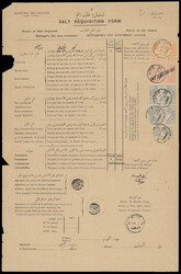 1560: Egypt - Bulk lot
