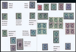 1560: Egypt - Bulk lot