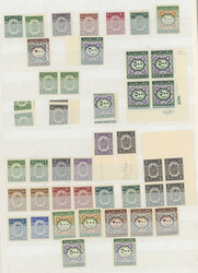 1560: Egypt - Bulk lot