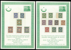 1560: Egypt - Bulk lot