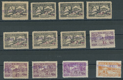 1665: アルジェリア - Railway stamps