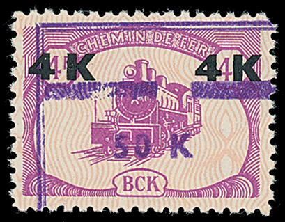 Belgian Congo: Railway Parcels: 1970 Surcharged set of seven, fine ...