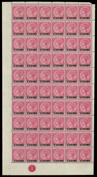 Gibraltar: 1889 Surcharges, 10c. on 1d. carmine, full left pane of 60 ...