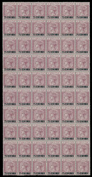 Gibraltar: 1889 Surcharges, 25c. on 2d. brown-purple, full mint pane ...