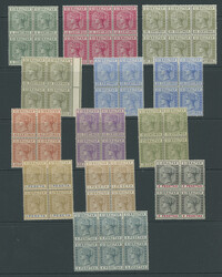 Gibraltar: 1889-96 Spanish Currency 5c. to 5p. set with 25c. deep ...