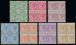Gibraltar: 1898 Sterling Currency, 1/2d. to 1s. set all in mint ...