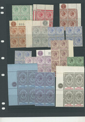 Gibraltar: 1921-27 Watermark Mult. Script CA 1/2d. to 4s. (unmounted) ...