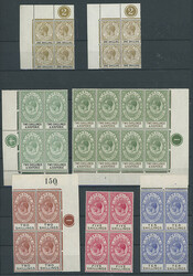 Gibraltar: 1925-32 Watermark Mult. Script CA 1s. (both), 2s. and 2s ...