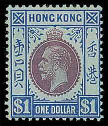 Hong Kong: 1912-21 Watermark Mult. Crown CA $1 purple and blue on ...