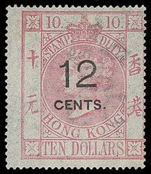 Hong Kong: Postal Fiscals: 1880 12c. on $10 mint, large part original ...