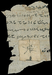 India: Sind Province: 1852 ‘Scinde Dawk’ 1/2a. white, central ...