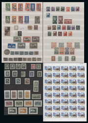An all World accumulation in a carton, incl. China 1921 Air set mint, ...