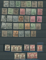 Indian Convention States: A Q.V. to K.G.VI accumulation on stockcards ...