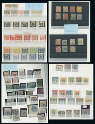 Indian Feudatory States: A mainly mint (some unmounted) collection in ...