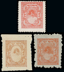 Indian Feudatory States: Barwani: 1927 4a. orange-brown unused (2, ...