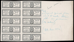 Indian Feudatory States: Hyderabad: Revenues: 1932 Special Adhesive ...