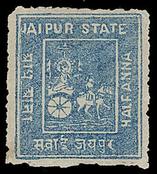 Indian Feudatory States: Jaipur: 1904 rough perf. 14 1/2a. pale blue ...