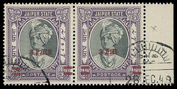 Indian Feudatory States: Jaipur: 1947 3p. on 1/2a. a used horizontal ...