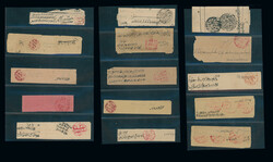 Indian Feudatory States: Jaipur: An accumulation of pre-stamp and ...