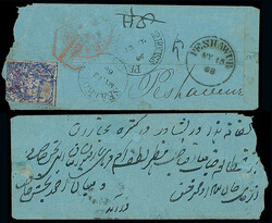 Indian Feudatory States: Jammu and Kashmir: 1868 (May) native cover ...