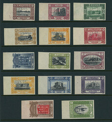 Jordan: Transjordan: 1933 1m. to £P1 imperf. set perforated ...