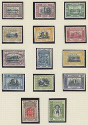 Jordan: Transjordan: 1933 1m. to £P1 set perforated “SPECIMEN”, ...