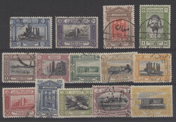 Jordan: Transjordan: 1933 Pictorials 1m. to £P1 set, used, 200m. ...