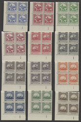 Jordan: Transjordan: 1947 Obligatory Tax 1m. to £P1 set, unmounted ...