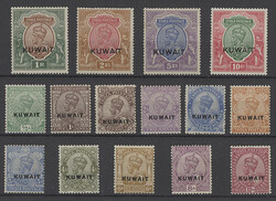 Kuwait: 1923-24 Watermark Single Star 1/2a. to 10r. set, fine mint. ...