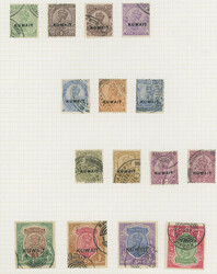 Kuwait: 1923-24 Watermark Single Star 1/2a. to 10r. set used, the ...