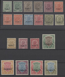 Kuwait: 1929-37 Watermark Mult. Stars 1/2a. to 15r. set, fine mint. ...