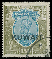 Kuwait: 1929-37 Watermark Mult. Stars 15r. fine used. S.G. 29, cat. ...
