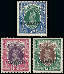 Kuwait: 1939 1/2a. to 15r. set, mainly fine mint. (13) S.G. 36-51. ...