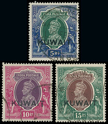 Kuwait: 1939 1/2a. to 15r. (watermark inverted), mainly fine used. ...