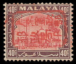 Malaysia: Japanese Occupation: 1942 boxed handstamp (Gallatly chop M) ...