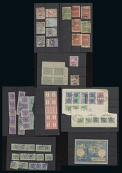 Revenues: A mainly used Middle East selection on stock cards, incl. ...