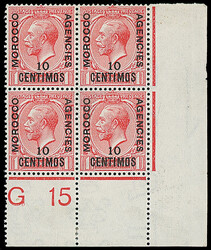 Morocco Agencies: Spanish Currency: 1914-26 10c. on 1d. scarlet ...