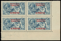 Morocco Agencies: Spanish Currency: 1914-26 De La Rue 12p. on 10s. ...