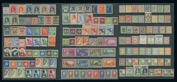 Netherlands Colonies: Mint selection with Suriname incl. 1873-88 mint ...