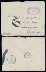 Nigeria: Niger Company Territories: Akassa: 1888 (May 7) stampless ...