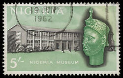 Nigeria: 1961 definitive 5s. black and emerald watermark inverted ...