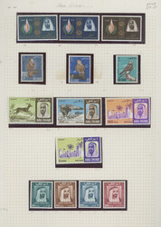 Abu Dhabi: An unmounted mint collection on leaves, 1968 to 1971, incl ...