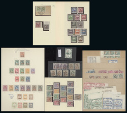 Palestine: Jordanian Occupation: Mint and used ranges on leaves, incl ...