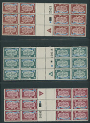Israel: 1948 Jewish New Year 3m. to 65m. set of tête-bêche centre ...