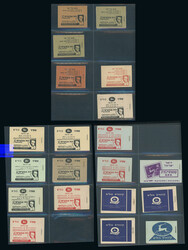 Israel: A collection of booklets, 1948 to 1999, incl. 1949 120m., ...