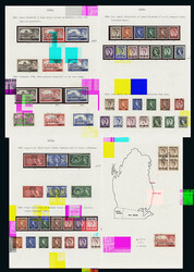 Qatar: A complete collection mint and used, 1957 to 1960, incl. ...